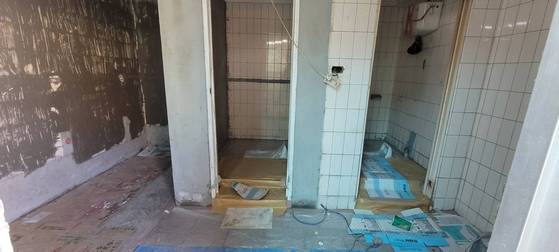 �x�n�s���d�@