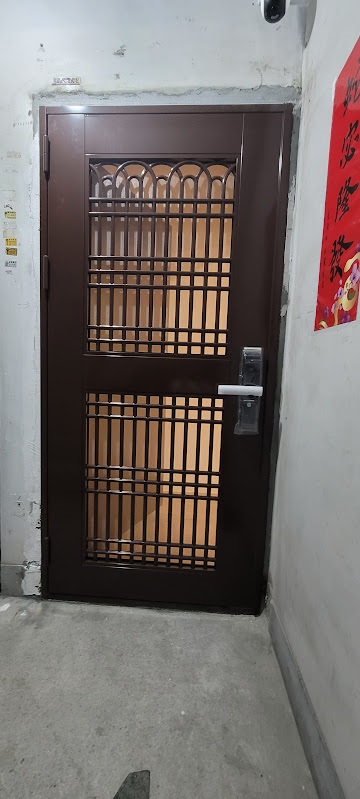 台南市南區鐵門